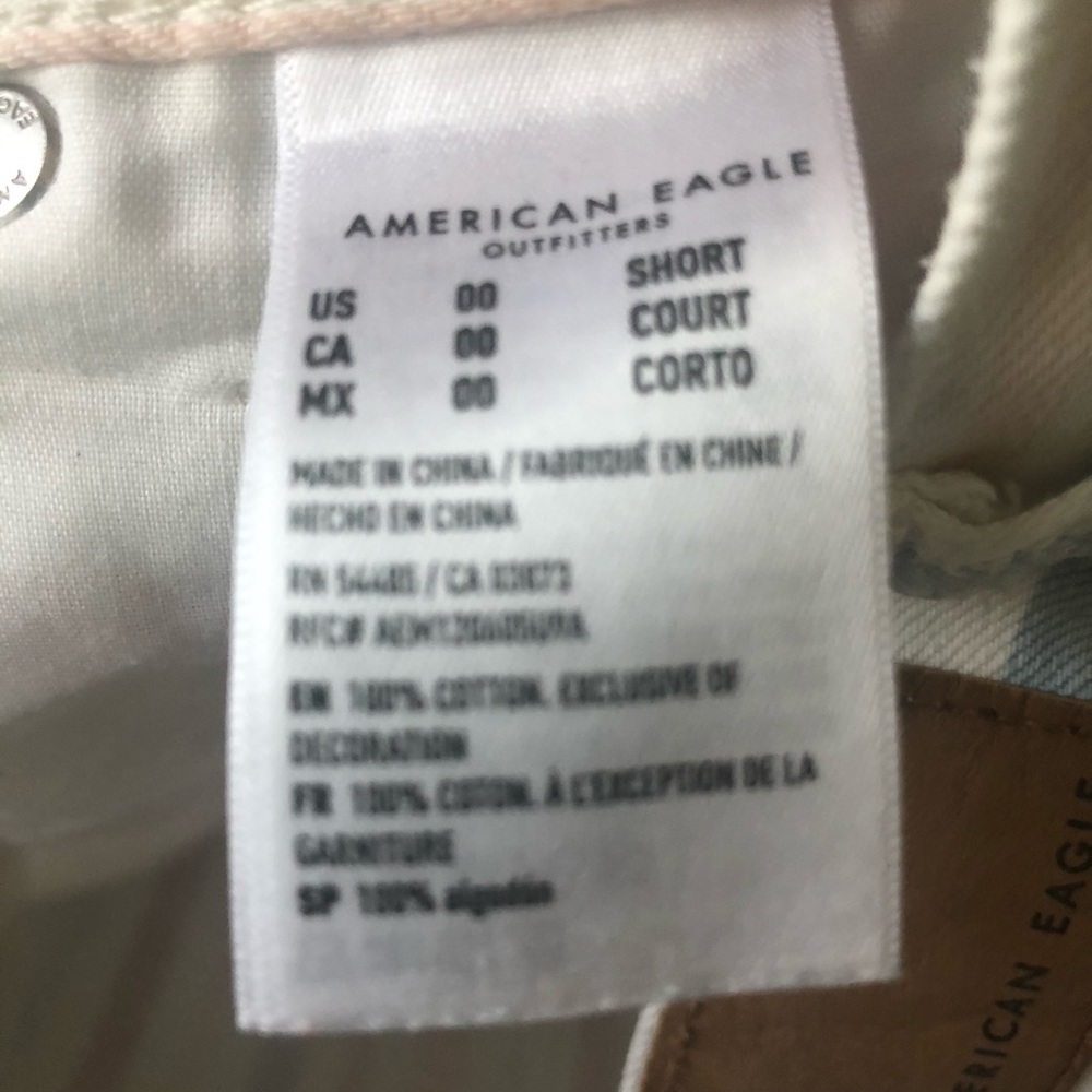 Striped pants - Picture 4 of 4